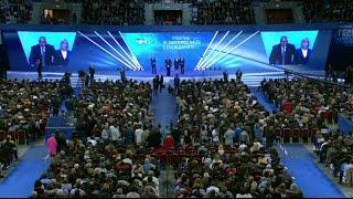 Откриване на предизборната кампания на ПП ГЕРБ