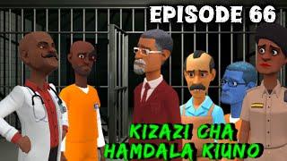 KIZAZI CHA HAMDALA KIUNO•|EP 66|