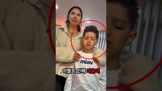 이 소년의 삶에는 진정한 아버지상이 없다
