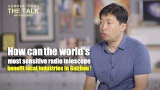 What has FAST brought to Guizhou?