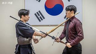 Kendo vs Longsword(HEMA) l World Of Weapon Ep.2- Liechtenauer swordmanship