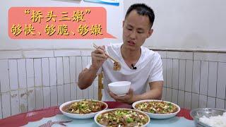 Chef Wang's food tour: "Qiaotou San Nen", three tender and crunchy pork organ dishes, local flavour