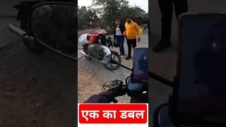 Porter Bike Delivery || Porter Bike Earnings #viralshorts VSK Vlogs