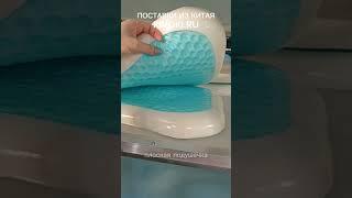 ПРОЦЕСС ПРОИЗВОДСТВА ПОДУШЕК ОРТОПЕДИЧЕСКИХ