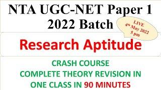 CRASH COURSE on Research Aptitude - Revision of Unit in 90 Minutes - UGC NTA Paper 1- Dr Triptii