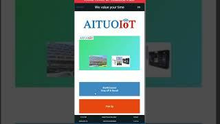 AITUO IOT standard software