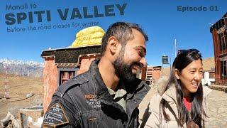 Spiti Valley Road Trip In October | Chandratal closed the day we left :(