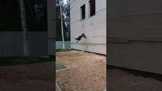 Ninja style