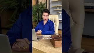 Подпишись, здесь о воспитании детей подростков #ольгапропубертат #психология #подростки