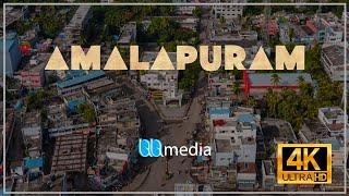 Amalapuram Cinematic Drone Shots | Konaseema Andhalu | East Godavari | #QQmedia