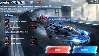 ️ PUBG Mobile Swift Phantom Event | Get FREE Bugatti Lucky Voucher & Tokens! 