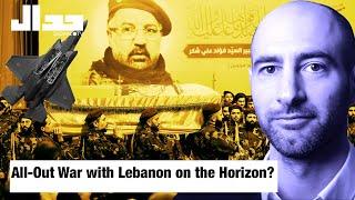 All-Out War with Lebanon on the Horizon? in Conversation with Dr. Nathaniel George