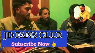 A_MERE HUM NASHEEN|| URDU GHAZAL GHULAM PARVAIZ (JD) & AB MAJID GOOLVI AT GOOL|| @jdfansclub143