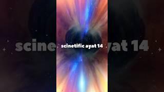 scinetific ayat 14 #quran #amazingfacts #science #islamic #education #planes #cresh #indianews