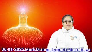 सोमबार २२ पुस २०८१\06-01-2025, राजयोगिनी ब्र.कु.शान्ति दिदीजी,Brahmakumaris,Bhairahawa,Nepal