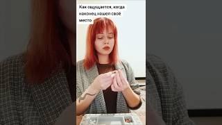 Расскажите о своих увлечениях #украшенияскамнями #ручная_работа #натуральныекамни