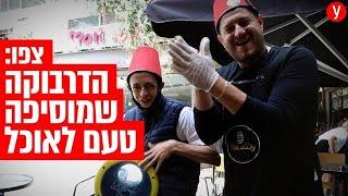 דרבוקות, סרטונים ויראליים והרבה לאבנה: החיים של ברי דרבוקה