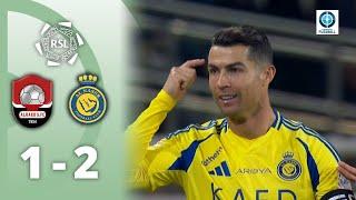 Ronaldo mit 2 Scorern! Al-Nassr schlägt Abstiegskandidaten | Al-Raed – Al-Nassr