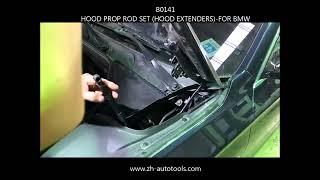 B0141-HOOD PROP ROD SET (HOOD EXTENDERS)-BMW