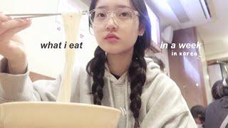 what i eat in a week in korea  (fancy buffets, street tteokbboki, cute cafes & more)