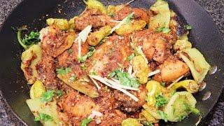 Balochi ChickenTikka Karahi/کراچی کی بلوچی تکہ کڑاہی /Highway Balochi Tikka Karahi