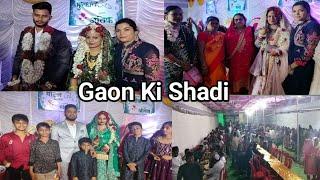 Gaon Ki Shadi | Wedding Vlog In Village | Subscriber's Ki Shadi | Shadi Vlog