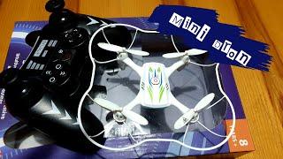 Remete controlled stunt drone