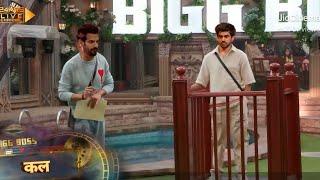 bigg boss 18 court room task avinash abused vivian, karanveer exposed avinash