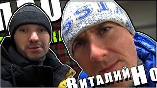 Виталий Носов в моем гараже!
