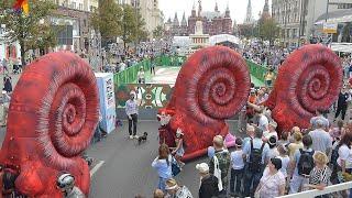 "День Города. Москва"