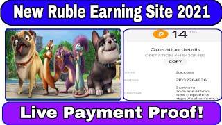 New ruble Earning Site Payment proof||Live Payment||Instant Payment to Payeer Wallet||Best Earning