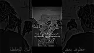 حالات واتس اب/ستوريات انستا /ستوري حزين/ستوريات عبود/𝒌𝒊𝒏𝒈 𝒑𝒓𝒐𝒐𝒐 