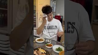 아재 만렙 찍은 제 남편을 소개합니다.. #shorts #결혼생활 #일상브이로그 #신혼부부 #육아브이로그