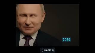 Да помяним все обещания Путина в его день рождения!