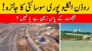 On-Ground Reality || Rudn Enclave Site Visit and Review || Urwa 721 Marketing