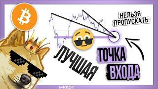 На выходных я открою позу! Лонг или шорт? 