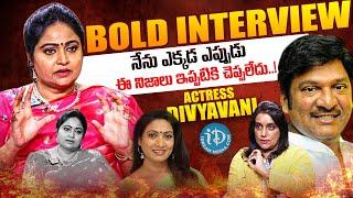 Actress Divyavani Bold Interview With Anchor Swapna || Actress Divyavani Latest || iDream Exclusive