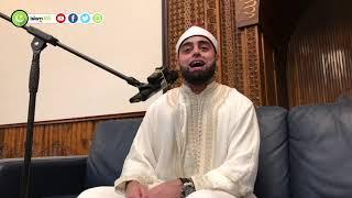 FULL SURAH YUSUF 4K - QARI MOHAMMAD AYYUB ASIF - Reunion Island France 