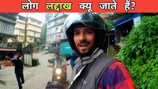 Bike Adventure Karna Hai To Yahan Aaye | Gangtok To North Sikkim