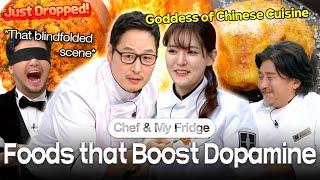 'Lu Ching Lai's Pupil vs Lee Yeonbok's Pupil' Foods that Boost Dopamine  | Chef & My Fridge