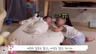 우재가 너무 좋은 라꿍이