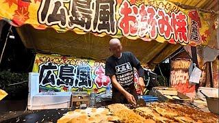 Traditional Japanese street food "Hiroshima Okonomiyaki"