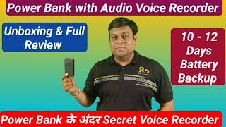 Power Bank with Inbuilt Voice Recorder | 10 Days Battery Backup | Audio Recorder | How to setup