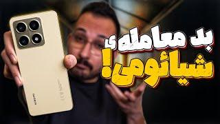 Xiaomi 14T Review | بررسی گوشی شیائومی ۱۴ تی