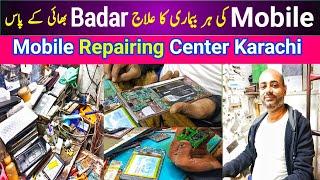 Mobile Repairing Center Saddar Karachi | Mobile ki Har Bimari ka Ilaj | Mobile Panel glass IC