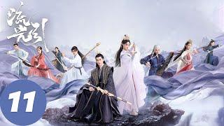 ENG SUB [Fateful Love] EP11 Jun Beiyue got a great victory, Han Ziqing suspected Beiyue's purpose