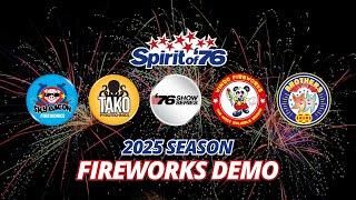 2025 Season Virtual Fireworks Demo - Sky Bacon, Tako, 76 Show Series, Brothers, Winda, more (Jan 15)