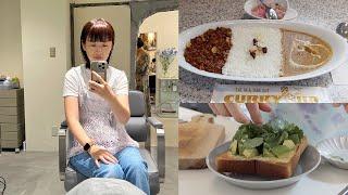 Days in My Life Shopping and Eating Out | Daily Vlog in Japan