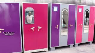 3 Door Almirah Cupboard with Mirror 4 feet Display Models & Designs Colors in Bangalore