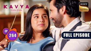 Witness Protection | Kavya - Ek Jazbaa Ek Junoon - Ep 264 | Full Episode | 27 Sep 2024